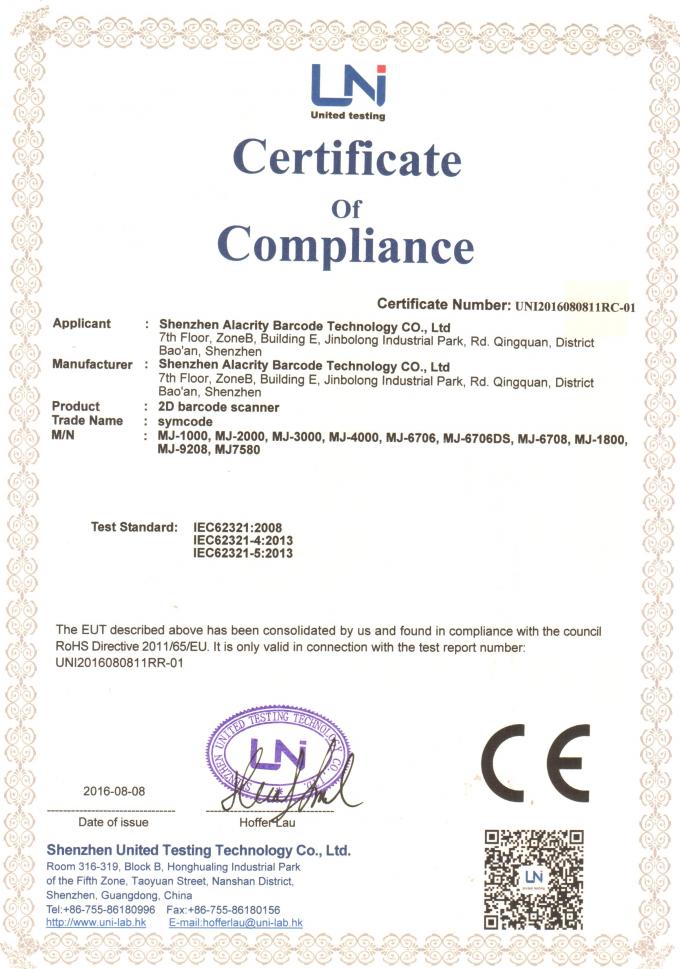Shenzhen Alacrity Barcode Technology Co., Ltd